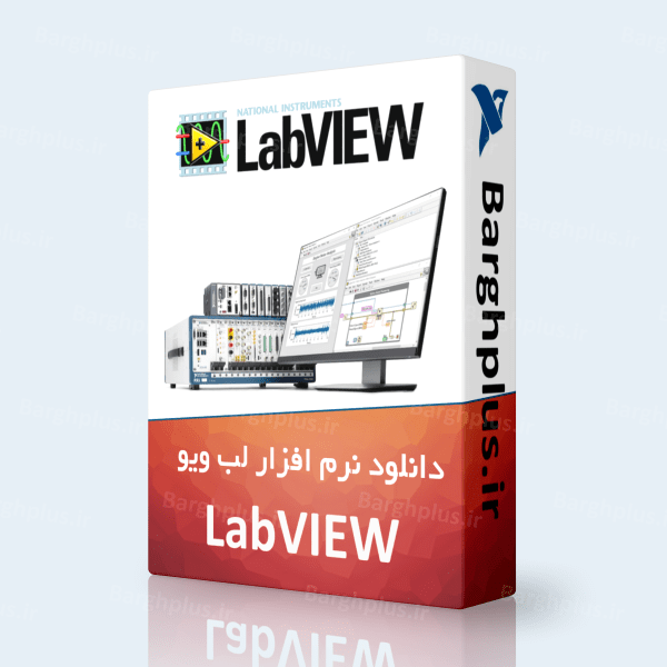 labview download